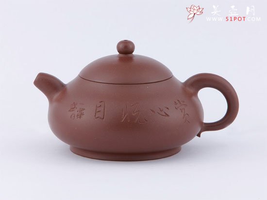 紫砂壶图片：玉露 - 美壶网