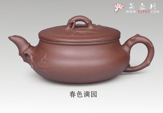 紫砂壶图片：春色满园 - 美壶网