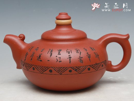 紫砂壶图片：凤鸣陈复澄篆刻 - 美壶网