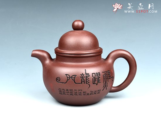 紫砂壶图片：掇球 - 美壶网