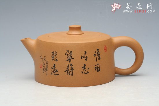 紫砂壶图片：井栏 - 美壶网
