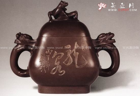 紫砂壶图片：龙泉壶 - 美壶网
