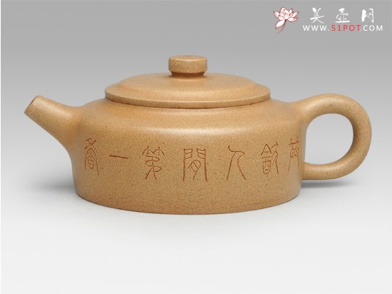 紫砂壶图片：圆梦  泥料：本山绿泥 - 美壶网