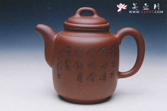 紫砂壶图片：大道无形清水泥 - 美壶网