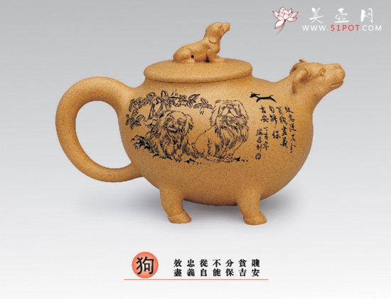 紫砂壶图片：狗 - 美壶网