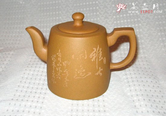 紫砂壶图片：IMG_4863 - 美壶网