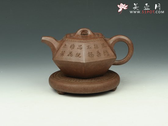 紫砂壶图片：合斗 - 美壶网