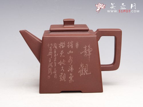 紫砂壶图片：舒方 泥料：底槽清 - 美壶网