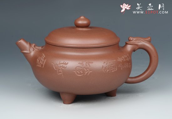 紫砂壶图片：DSC_2672 - 美壶网