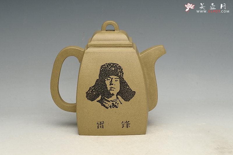 紫砂壶图片：汉方 - 美壶网