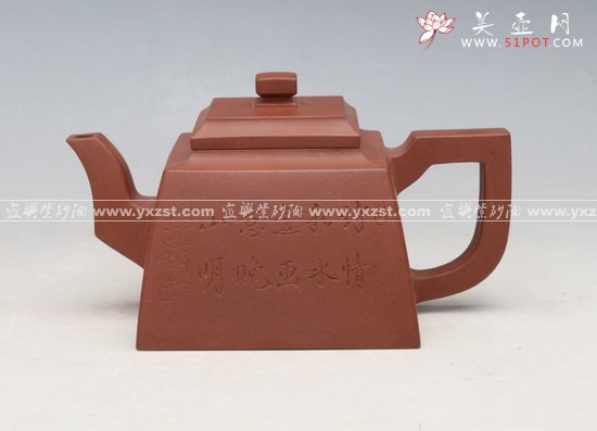 紫砂壶图片：直口四方壶 - 美壶网