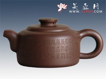 紫砂壶图片：石鼓百寿 - 美壶网