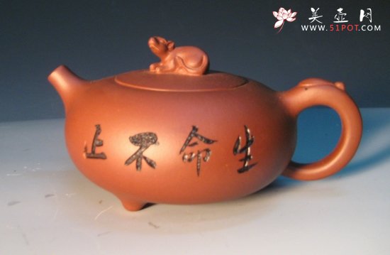 紫砂壶图片：天福壶系列4 - 美壶网