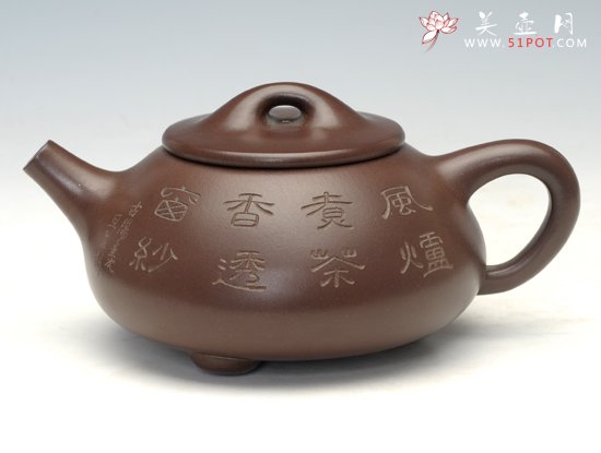 紫砂壶图片：满瓢 - 美壶网