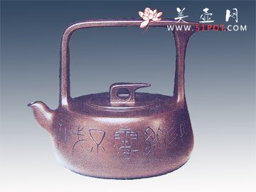 紫砂壶图片：提梁璧壶 - 美壶网