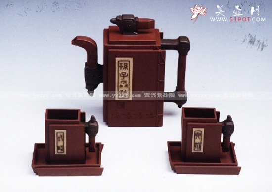 紫砂壶图片：孙子兵法套壶 - 美壶网