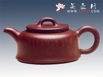 紫砂壶图片：芳泉 - 美壶网