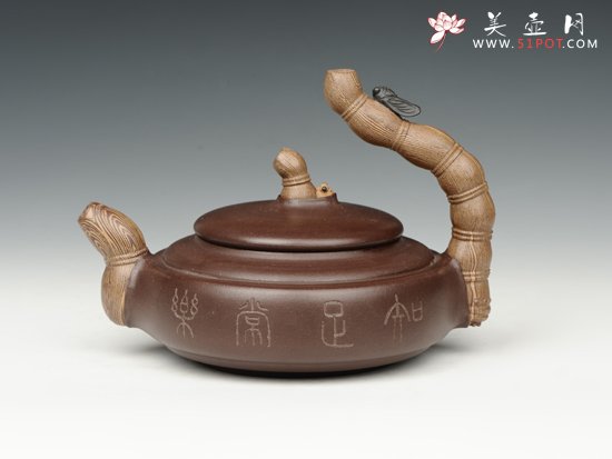 紫砂壶图片：知足常乐 - 美壶网