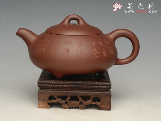 紫砂壶图片：三足石瓢  容量：500cc - 美壶网