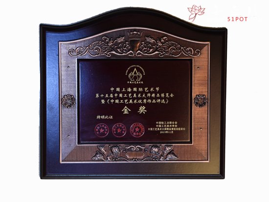 紫砂壶图片：中国上海国际艺术节 - 美壶网