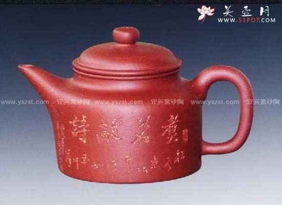 紫砂壶图片：德钟壶 - 美壶网