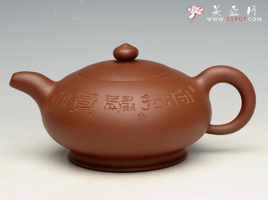 紫砂壶图片：DSC_3207 - 美壶网