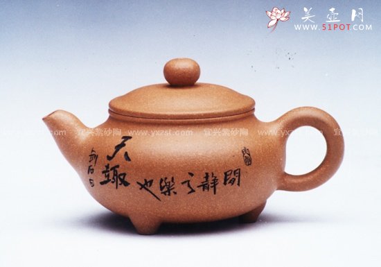 紫砂壶图片：1 - 美壶网