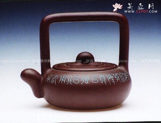 紫砂壶图片：鸿运 - 美壶网