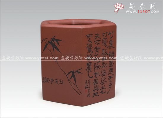 紫砂壶图片：岁寒三友笔筒 - 美壶网