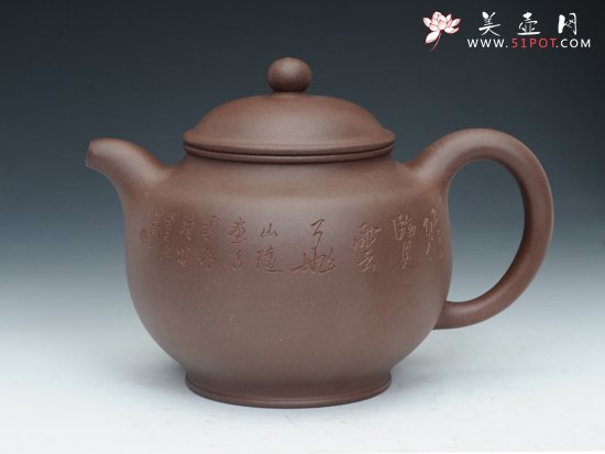 紫砂壶图片：大掇只 - 美壶网