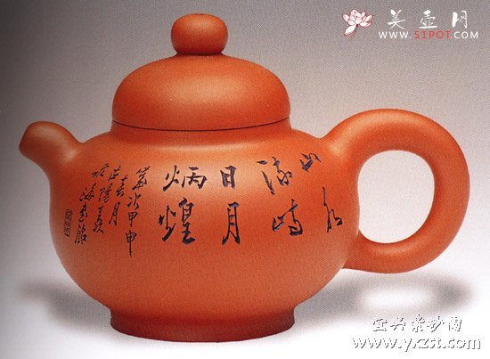 紫砂壶图片：大风华壶 - 美壶网