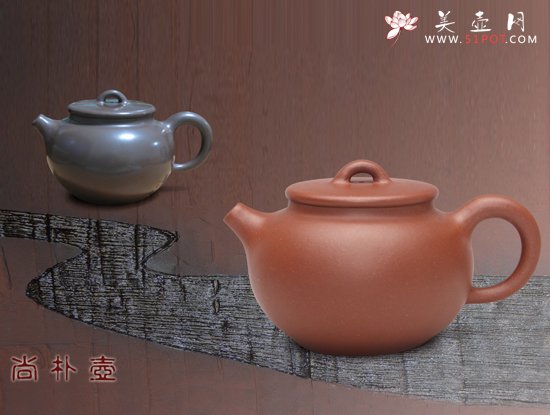 紫砂壶图片：尚朴壶 - 美壶网