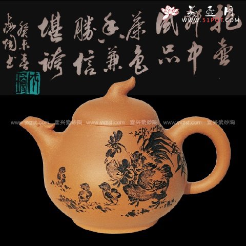 紫砂壶图片：大吉利 - 美壶网