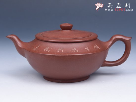 紫砂壶图片：汉云（清水泥） - 美壶网