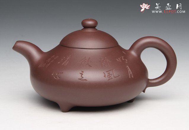 紫砂壶图片：三足玉乳 - 美壶网