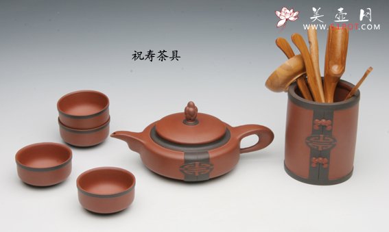 紫砂壶图片：祝寿茶具 - 美壶网