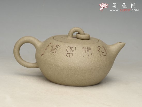 紫砂壶图片：灰段系列1    容量：280cc - 美壶网
