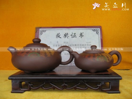 紫砂壶图片：修身壶 - 美壶网