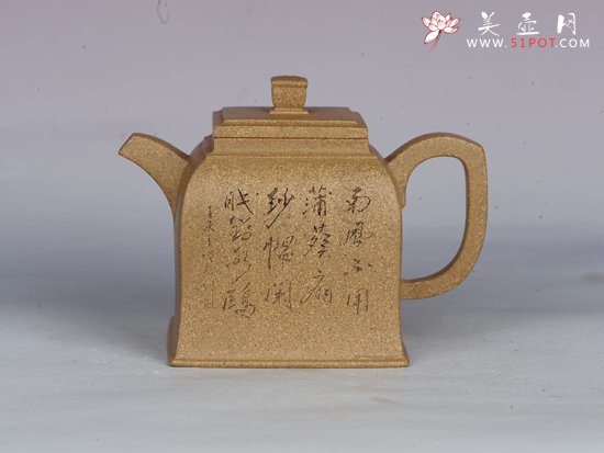 紫砂壶图片：方钟 - 美壶网