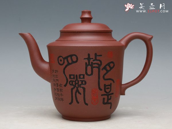 紫砂壶图片：故乡月 - 美壶网