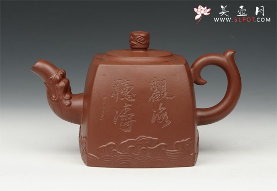 紫砂壶图片：四方福壶2 - 美壶网