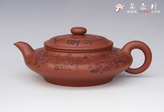 紫砂壶图片：书扁 - 美壶网