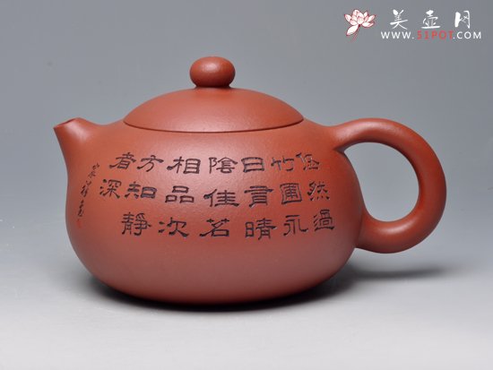 紫砂壶图片：西施（特大品） - 美壶网