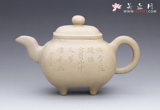 紫砂壶图片：传炉 - 美壶网