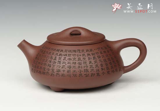 紫砂壶图片：景舟石瓢 - 美壶网