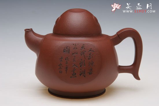 紫砂壶图片：年年有余壶 紫砂之星奖 - 美壶网