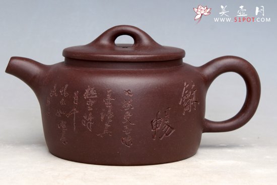 紫砂壶图片：鲍尊 - 美壶网