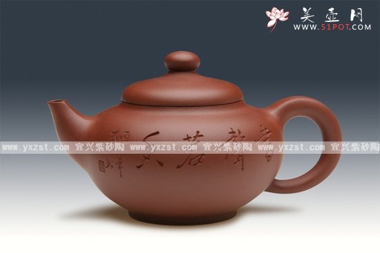 紫砂壶图片：扁圆珠 - 美壶网