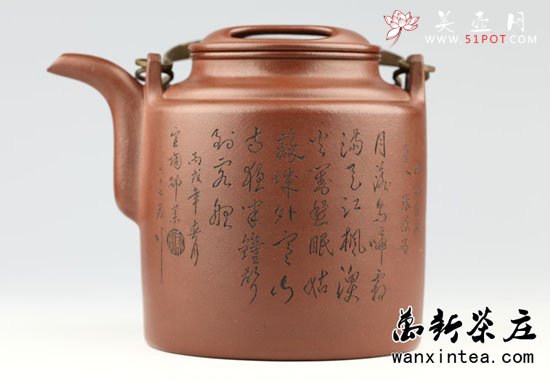 紫砂壶图片：高级工艺师邵新和亲自制做雕刻的[牛盖洋桶](证书齐全)包真 - 美壶网