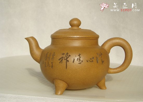 紫砂壶图片：三脚如意 - 美壶网